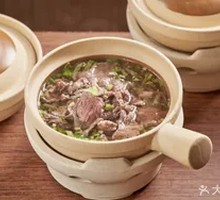 Clear Soup Wagyu Shank Pot