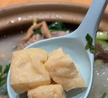 Full Chicken Broth Noodle Hot Pot