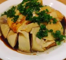 Shanghai Scallion Oil Chicken