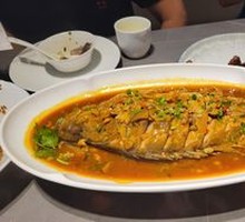 Huangshan Stinky Guilin Fish