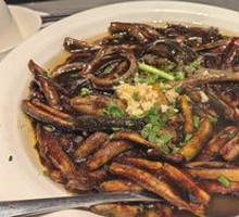 Shanghai-style Eel with Hot Oil