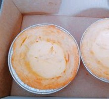 Original Custard Tart