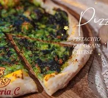 Pistachio Rome Crust Pizza