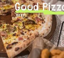 Good Pizza