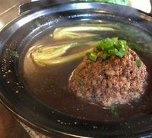 Fish Head King, Lion's Head