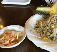 Pineapple Shrimp Rice