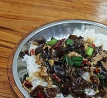 Black Mushroom Stir-Fry with Pork over Rice