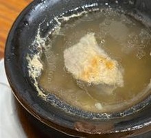 Soybean and Pork Rib Soup