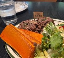 Grilled Beef Country Meal (Pumpkin)