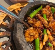 Spicy Sichuan Pepper Frog Legs