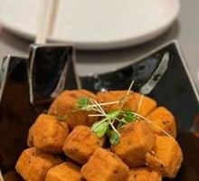 Truffle Crispy Tofu Cubes