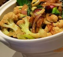 Spicy Stir-Fried Organic Cauliflower