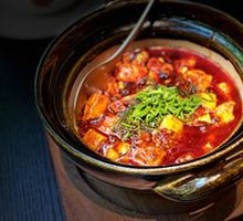 Spicy Mapo Monkfish Liver