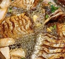 Oil-Poured East China Sea Catfish