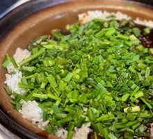 Eel Thread Stew Rice