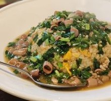 Sea Cucumber Rice Toss