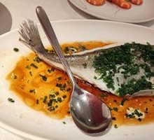 Steamed Deep Sea Grouper with Scallion Oil