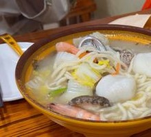 Seafood Noodle Hot Pot