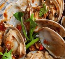 Spicy Clams