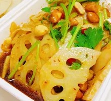 Crispy Lotus Root Salad