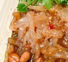 Crispy Jellyfish Salad