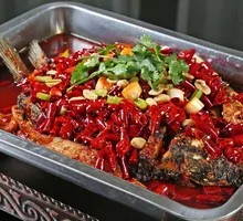Spicy Specialty Grilled Fish