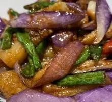 Stewed Eggplant and Green Beans