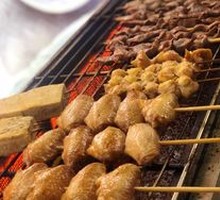 Skewered Lamb