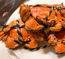 Salt-Baked Crab