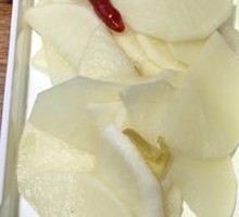 Homemade Pickled Radish