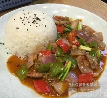 Kimchi Pork Liver Rice Bowl