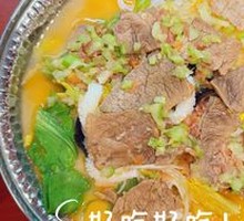 Beef and Vegetable Hot Pot with Corn and Beans