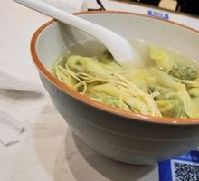 Special Shepherd's Purse Dumplings
