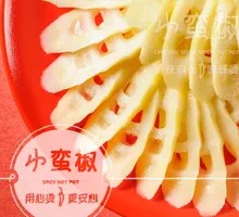 Tender Bamboo Shoots with Minced Pork