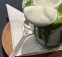 Matcha Vienna