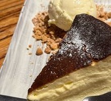 Flowing Custard Basque Cake