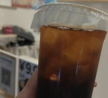 Super Americano