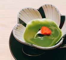 Matcha Coconut Jelly
