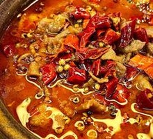 Spicy Chili Beef Tofu