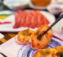 Men-Tai Potato Mountain Yam