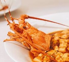 Mapo Tofu with Lobster