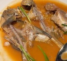 Stewed Mixed Fish Platter