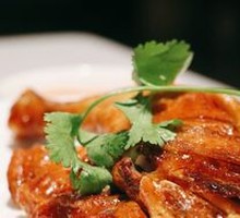 Taihe Roast Chicken