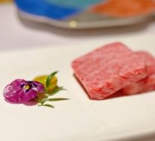 Pan-Seared Wagyu Steak