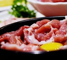 Hand-Cut Lamb Platter