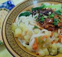 Saozi Dry-Mixed Noodles