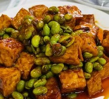 Fried Tofu with Edamame