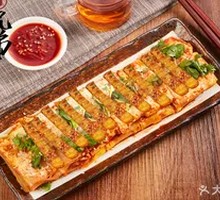 Potato Baked Cold Noodles
