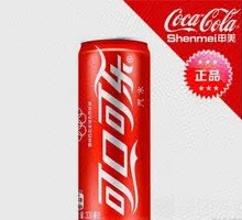 Coca-Cola Chicken