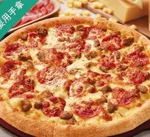 John's Favorite Crust